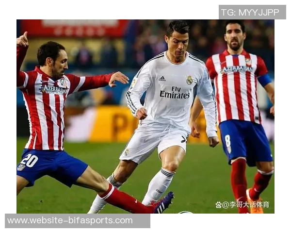 皇马马竞队长呼吁推迟西甲联赛开赛以便备战世俱杯